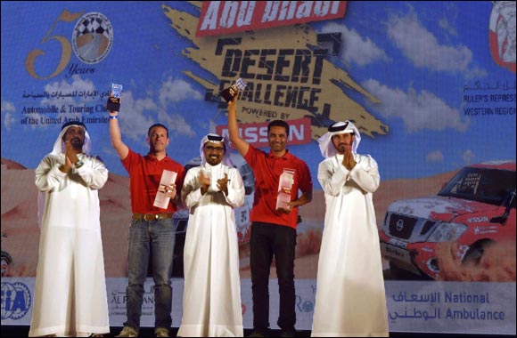 Glittering prize giving rounds off Desert Challenge