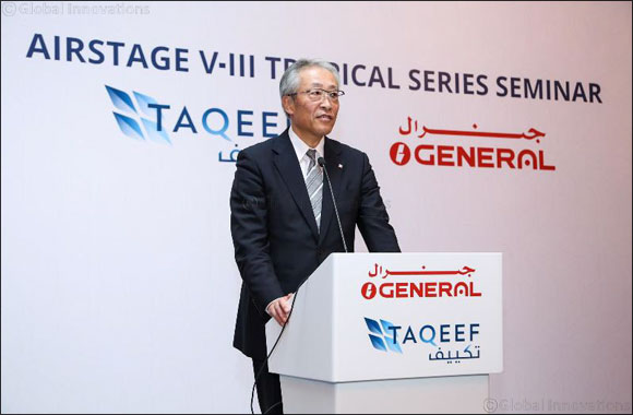 Taqeef launches Fujitsu General's VRF AirstageV-III Tropical Series
