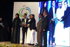 Skyline University College (SUC) Won Sharjah Sustainability Award 2016