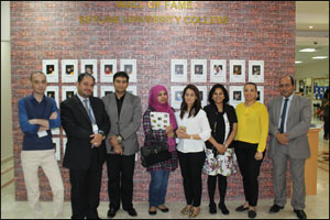 Skyline University College (SUC) Teachers' Workshop: The Role of Technology in Education