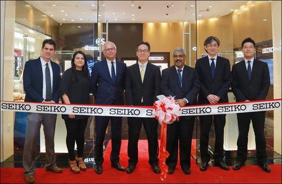 Seiko opens first-ever exclusive boutique in UAE