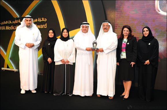 Dubai Health Authority introduces new mechanisms to encourage innovation in medical research