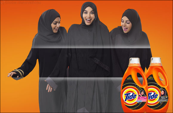 Tide Puts a New Spin on Abaya Care by Bringing Abayas to Life