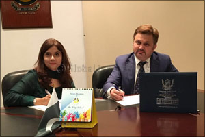 Skyline University College (SUC) Signed an MOU with City School Pakistan