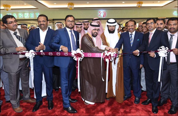 Malabar Gold & Diamonds' opened its 153rd showroom globally & 10th outlet in KSA at Lulu Hypermarket, Jeddah