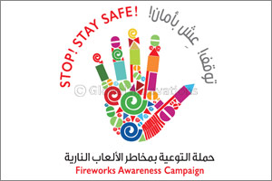 Dubai Police launches STOP! STAY SAFE campaign to curb illegal use and trade of fireworks in the emirate