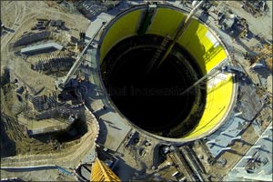 National Geographic Abu Dhabi