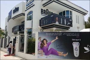 Braun Opens Its First Independent High-End Boutique In Dubai