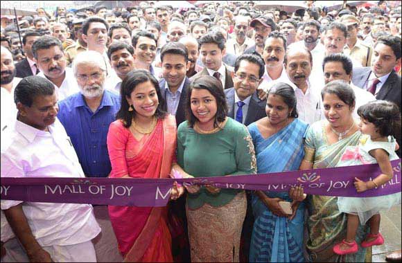 MALL OF JOY inaugurated in Kottayam