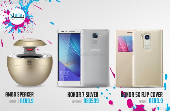 Huawei Honor's New�Yalla Wednesday' Sale driving significant consumer uptake