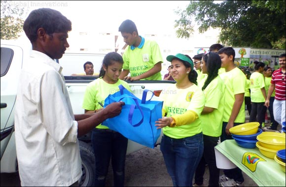 A Green Ramadan � Green Hope's campaign of Happiness