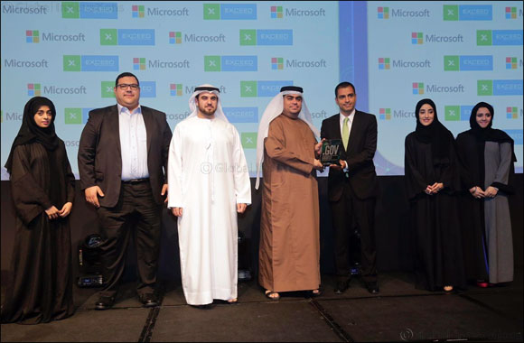 Dubai Culture Awarded Government Green IT Initiative of the Year 2016