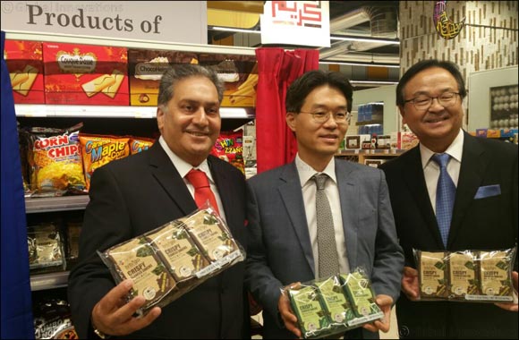 Consul General of the Republic of Korea Inaugurates Popular Korean Food Assortments at Al Maya Supermarkets