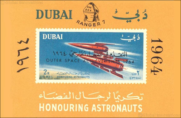 1964 stamp on space mission reflects HH Sheikh Rashid's foresight and Emirates Post's history of space stamps
