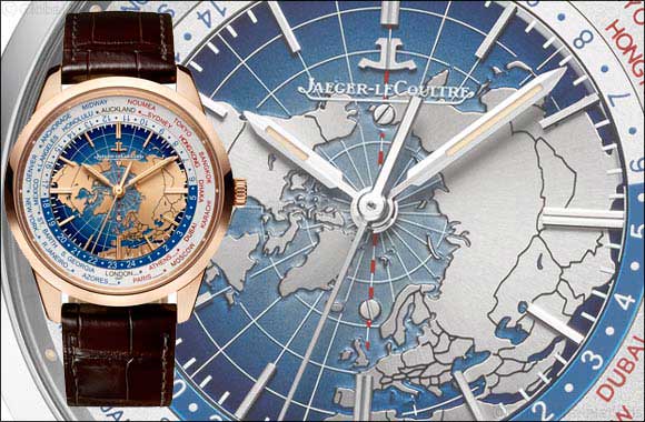 Jaeger-LeCoultre - Geophysic Collection (Eid AL Adha Special)