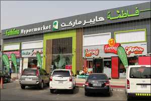 Fathima Group opens its second hypermarket in Al Ain