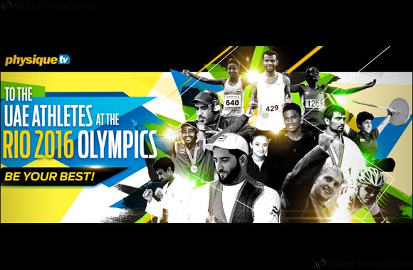UAE Olympians share their dreams in a special Rio 2016 feature on Physique TV