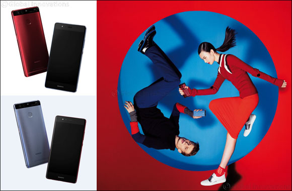 Huawei P9: Change the way you see the world � and the way the world sees you