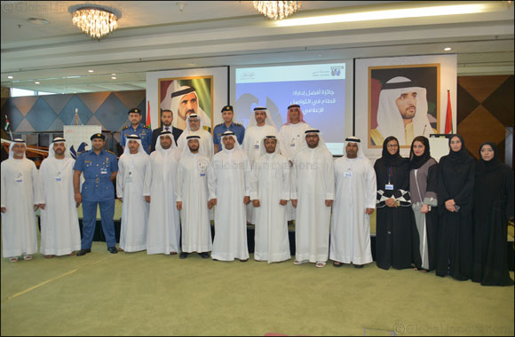 Dubai Customs Launches Best Media Communication Award for Departments & Divisions