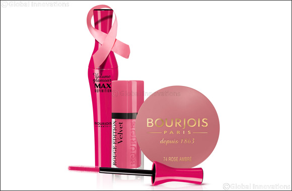 My Pink Routine - Bourjois supports Breast Cancer Awareness!