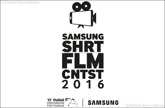 Call for Entries Open for �Samsung SHRT Film Cntest'