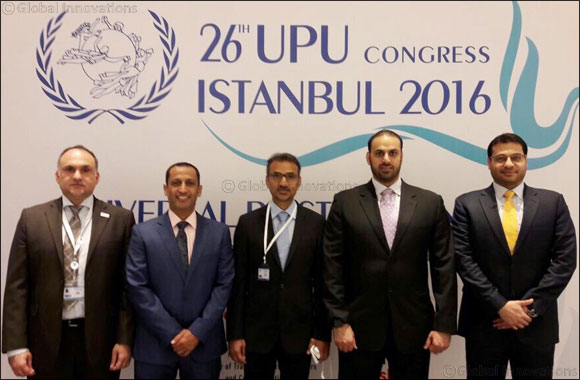 UAE is elected to the prestigious UPU Postal Operations Council