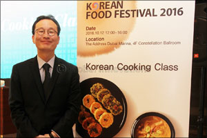 Korean Food Festival 2016 relishes the tastes and culture of the land in Dubai