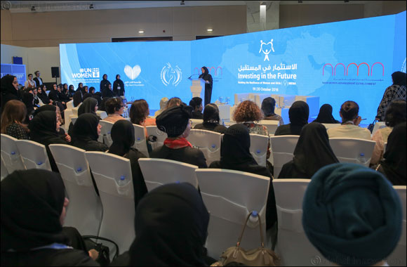 Sheikha Jawaher Calls for Establishment of UAE Ministry for Women
