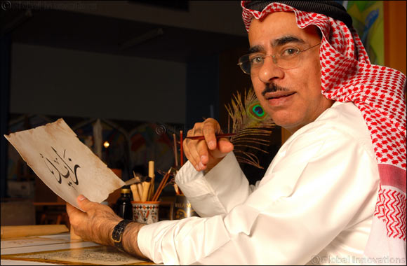 Calling All Calligraphers to Demonstrate Their Spirit of the Union