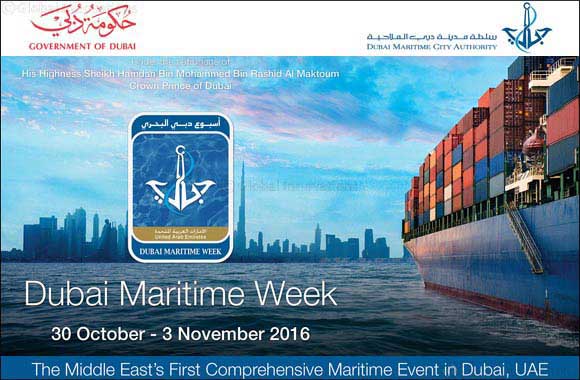 Sultan bin Sulayem: Dubai Maritime Week 2016 reinforces Dubai's aspirations to be a leading global maritime hub