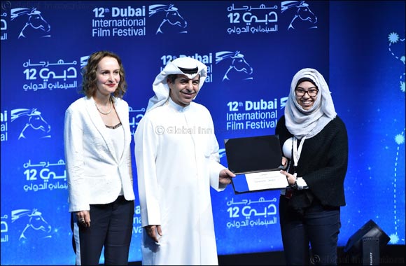 DIFF Opens Its Doors to Ambitious Writing Talent With 2016 Young Journalist Award