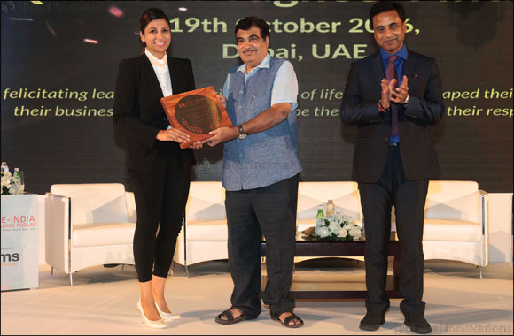 Aster DM Healthcare wins the Excellence in Healthcare Sector' Award at the Qadat Al Tagheer Awards 2016