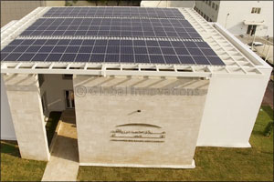 Mohammed bin Rashid Space Centre (MBRSC) unveils new plans to its Sustainable Autonomous House developed for hot and humid climate