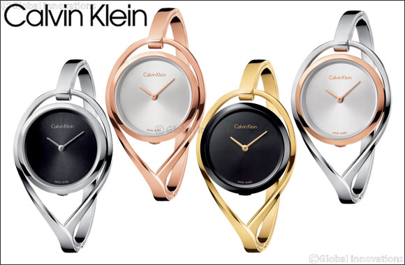 Holiday Gifting: Calvin Klein Light AW16