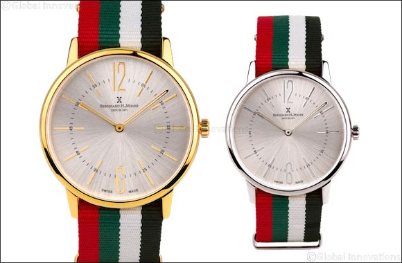 QNET launches �Spirit Watch � United' exclusive watch collection