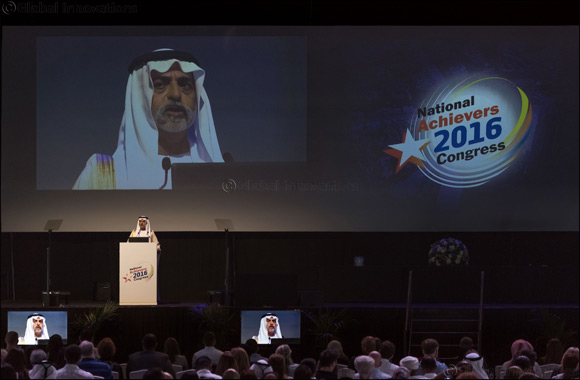 H.E. Sheikh Nahyan Bin Mubarak Al Nahyan Inaugurates the Middle East's First �National Achievers Congress 2016'