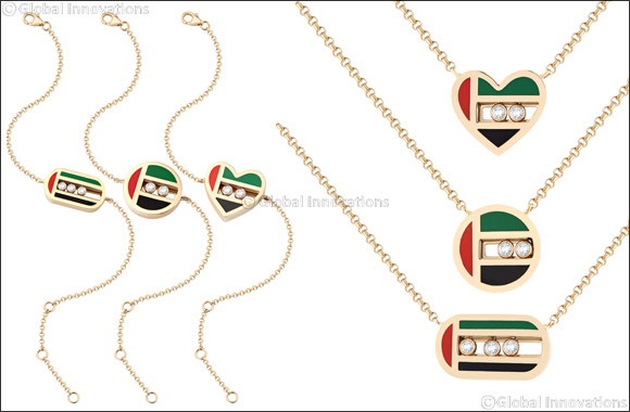 Samra Jewellery UAE Edition Collection Launch