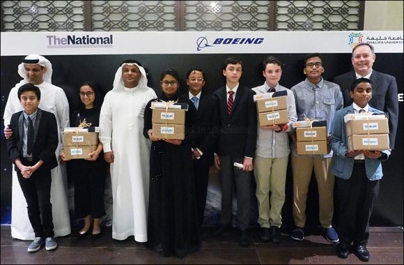 Finalists Announced in Genes in Space Competition