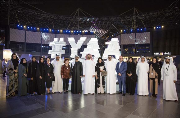 His Highness Sheikh Mansoor bin Mohammed bin Rashid Al Maktoum inaugurates Sheikha Manal �Young Artist Award' exhibition, celebrating 10th edition of the competition
