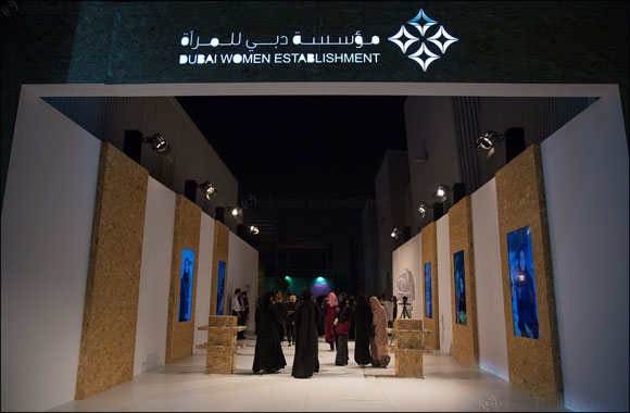 Dubai Women Establishment and TEDxDubai host event to discuss innovative ideas to inspire change