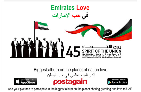 Postagain sets out to achieve the biggest National Day online album on the planet