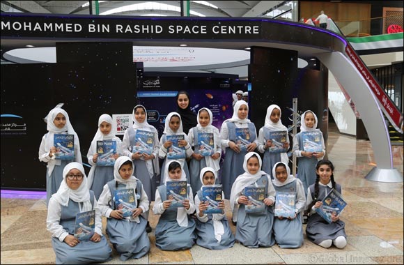 MBRSC organises "Space of Innovation" event as part of UAE Innovation Week 2016