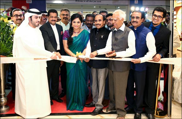 Bhima Jewellers launches new showroom in Ajman
