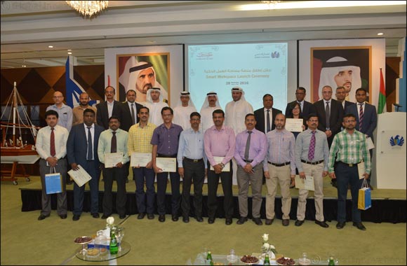 Dubai Customs officially launches the Smart Workplace