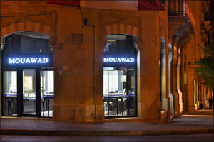 Mouawad Opens New-Generation Boutique in Beirut