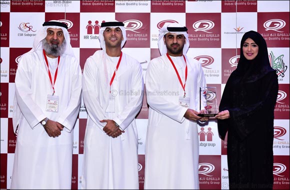 12 winners honored by DQG at the 8th Continual Improvement & Innovation Symposium 2016