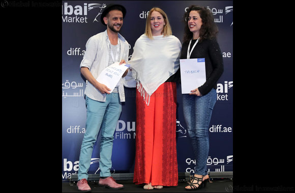 DIFF Partners With Tribeca Film Institute�