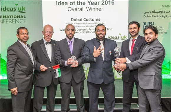 Dubai Customs bags 3 awards from Ideas UK 2016
