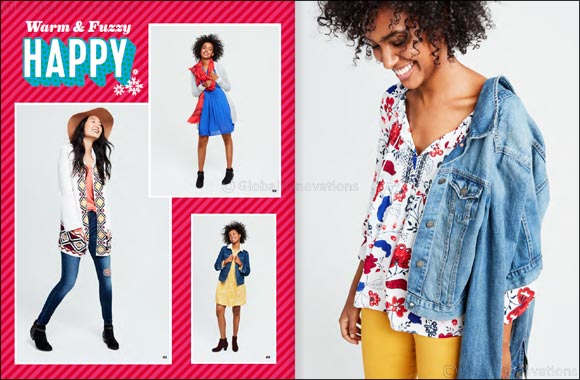 Old Navy Holiday 2016