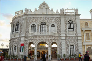 Rich Cultures of The Levant Highlighted at Global Village's 21st Season